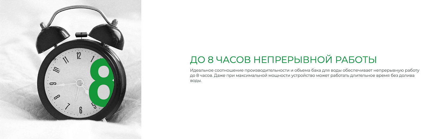 Увлажнитель воздуха Royal Clima RUH-S380/3.0M-BU Увлажнитель воздуха Royal Clima RUH-S380/3.0M-BU